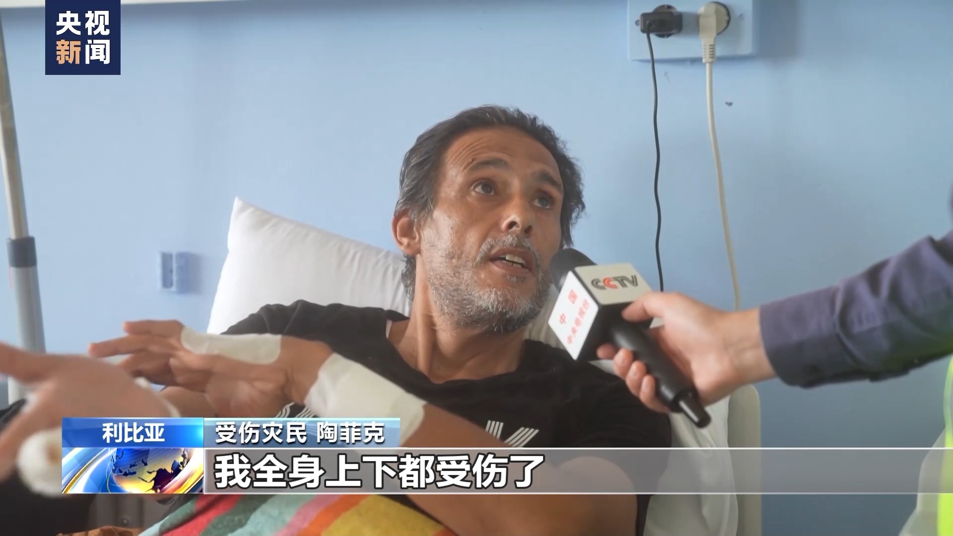菲律宾九州平台
